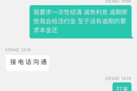 海门讨债公司成功追回消防工程公司欠款108万成功案例